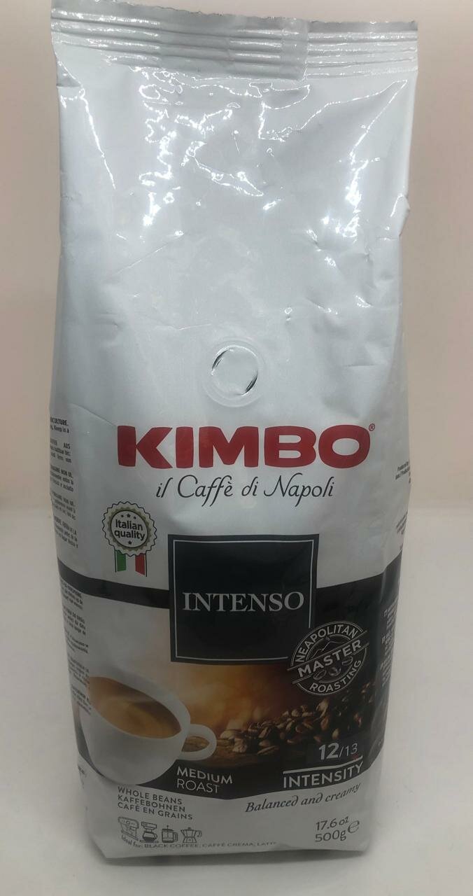 "KIMBO" кофе в зернах "INTENSO" 500 гр.