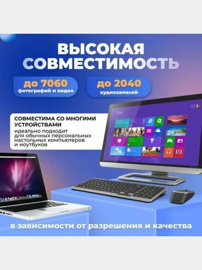 Флешка SanDisk "Ultra Luxe", USB 3.2, 128 Гб, металлический корпус, тёмно-серая — фото 1