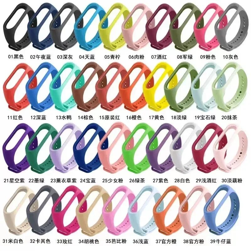 Изображение Наружный браслет с шагомером для Xiaomi Mi Band 5, водонепроницаемый силиконовый спортивный фитнес-браслет, сменный ремешок на запястье 2021, 1