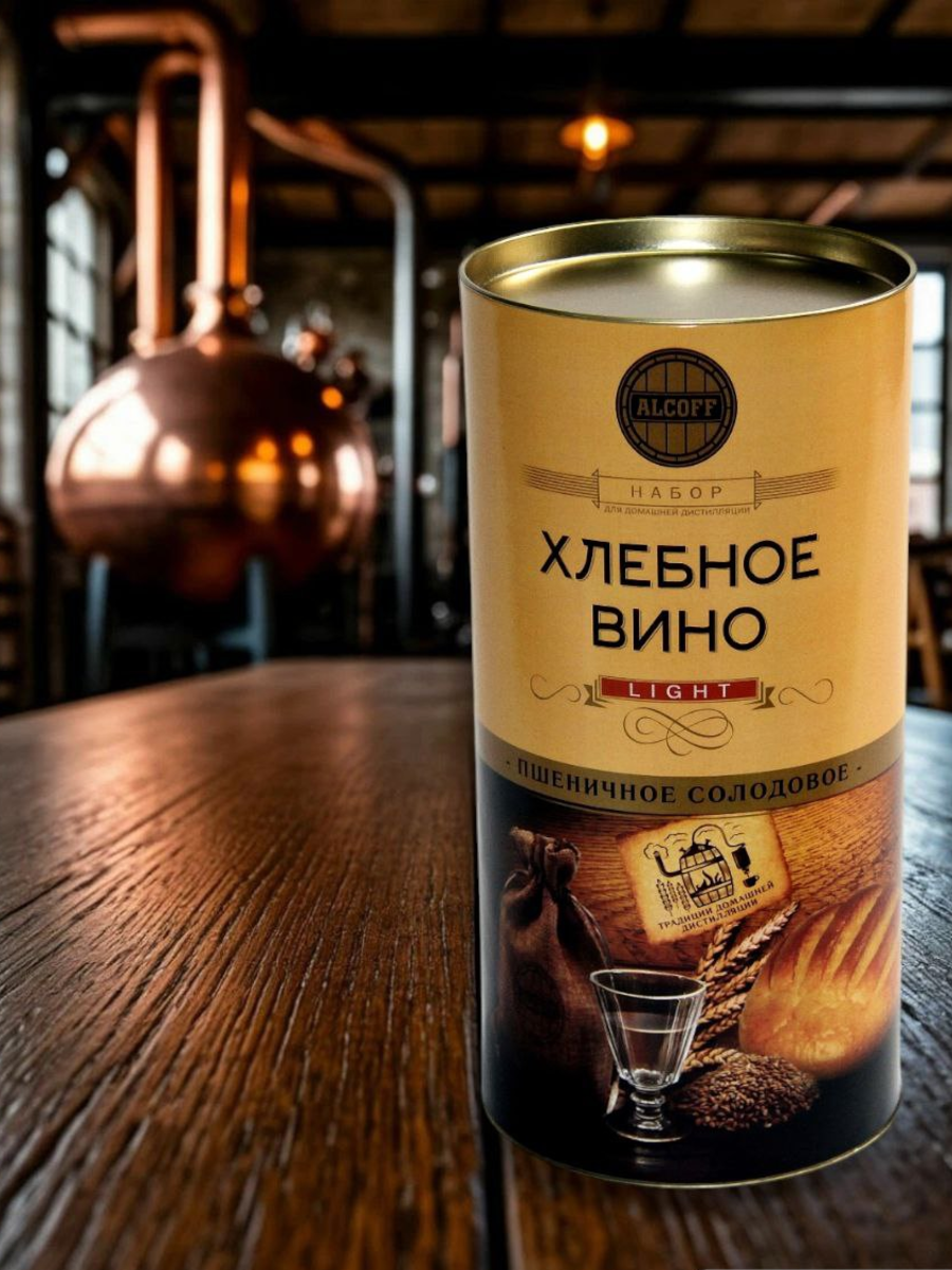Солодовый концентрат для виски ALCOFF "Хлебное вино пшеничное солодовое", набор, 3,2 кг