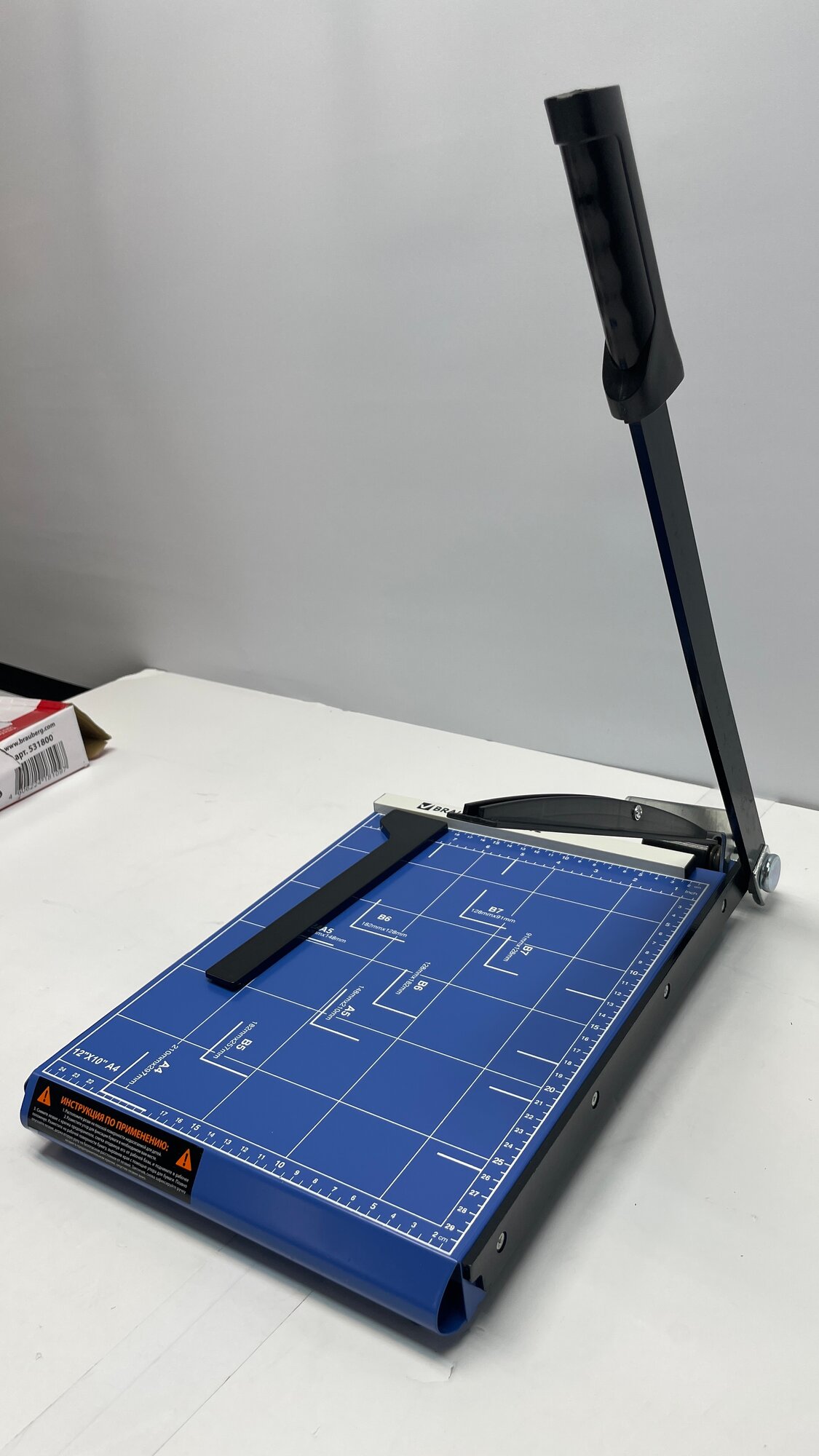 Резак сабельный BRAUBERG TS412 SABER, на 12 л, длина реза 300 мм, металлическое основание, A4, 531800