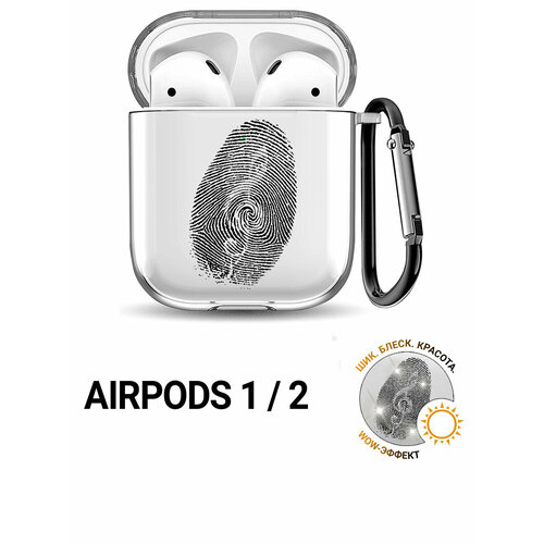 фото Прозрачный чехол для наушников apple airpods 1 / 2 с 3d принтом "fingerprint" slvgo