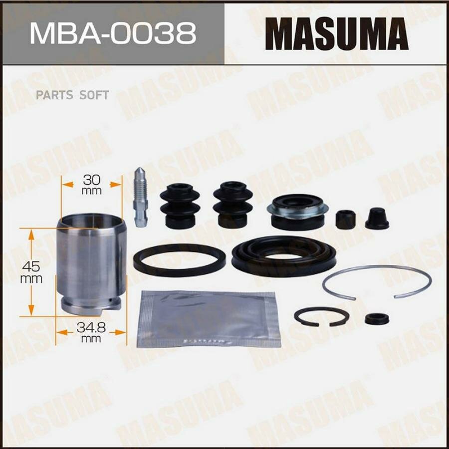 MASUMA MBA-0038 рем. к-т диск. торм. с поршнем! d35\ Mazda 6 1.8-2.3 02>