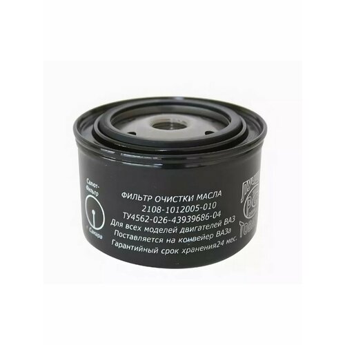 Фильтр масляный Салют Фильтр на ВАЗ-2108