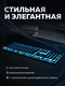 черный/синий