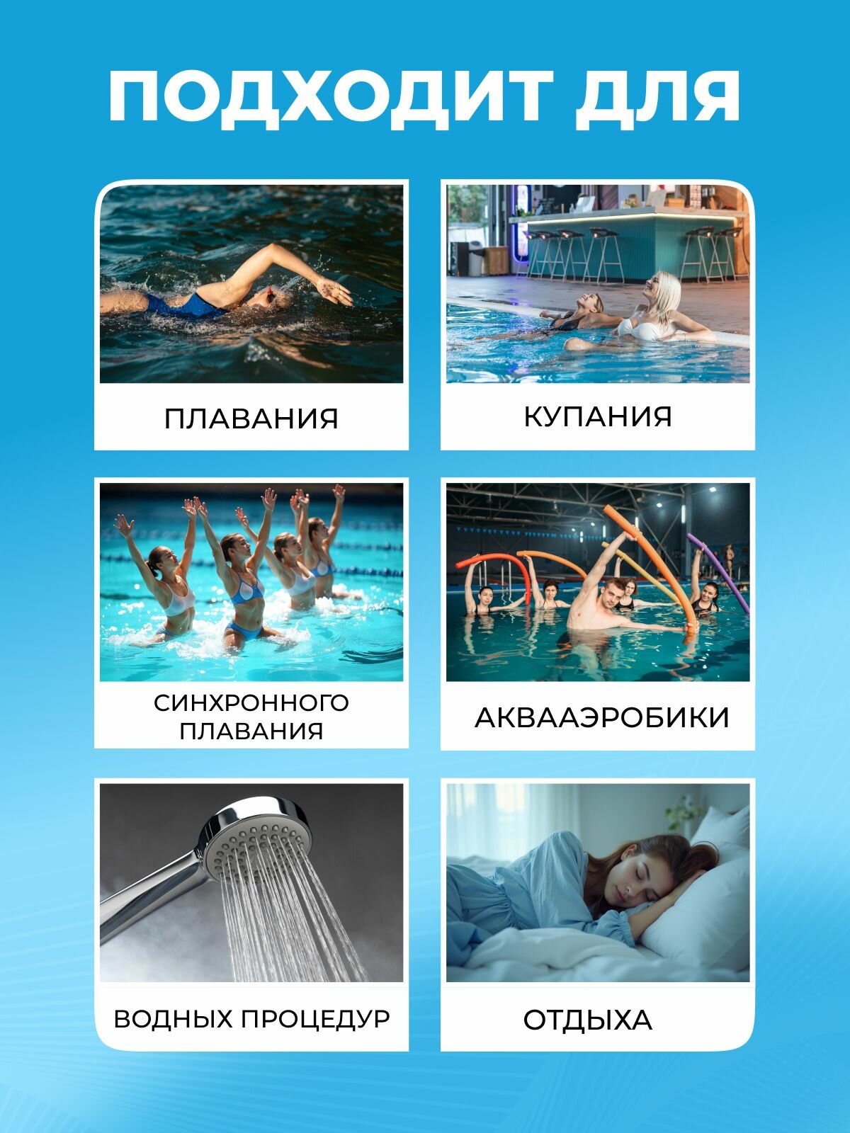 Беруши силиконовые для плавания с зажимом в комплекте, для сна, отдыха и работы черного цвета в футляре многоразовые с кейсом/футляром для хранения — фото 1