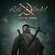 Life is Feudal: Your Own