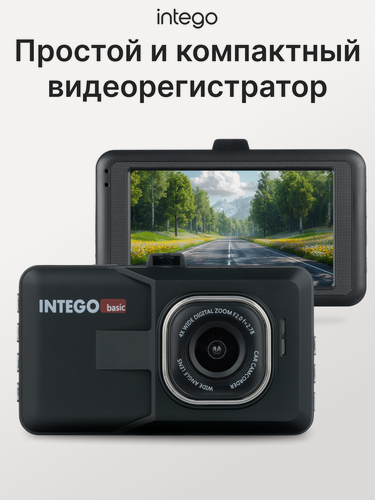 Изображение товара Видеорегистратор FullHD Intego VX-215HD