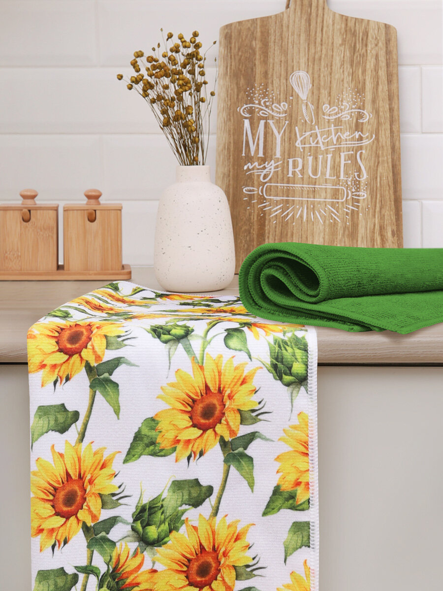 Набор кухонных полотенец Василиса, 40х70 см, 2шт, Микрофибра, Sunflowers+Green — фото 1
