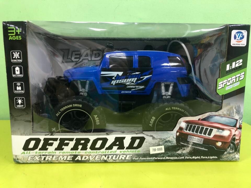 Радиоуправляемая машина Внедорожник