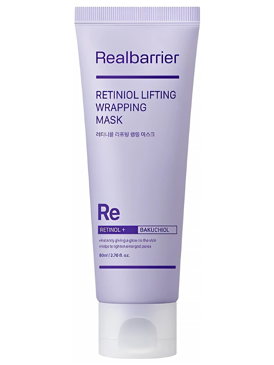 Маска-плёнка с ретинолом и коллагеном для лифтинга Real Barrier Retiniol Lifting Wrapping Mask 80 мл