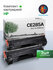 Картридж HP CE285A (85A) (2 шт. комплект) для HP LaserJet P1102, ...