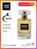 PARFUMS CONSTANTINE Bohemia Moonstone Парфюмерная вода жен, 50 мл