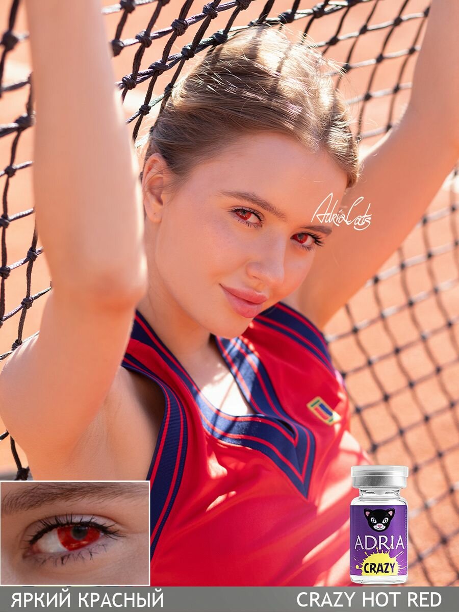 Изображение Цветная линза ADRIA Crazy, Hot Red, тематические, квартальные, -0.00, 1 линза для хэллоуина