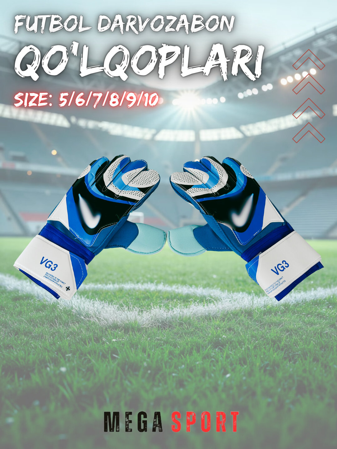 Футбольные вратарские перчатки для подростков и взрослых KOK_6 — фото 1