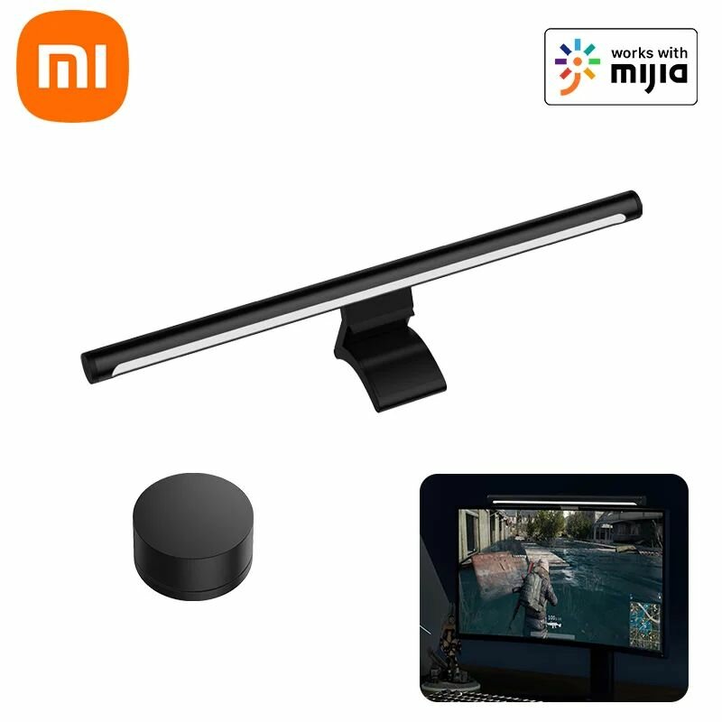 Лампа для монитора Xiaomi Mijia Smart Display Hanging Light 1S (MJGJD02YL)-X