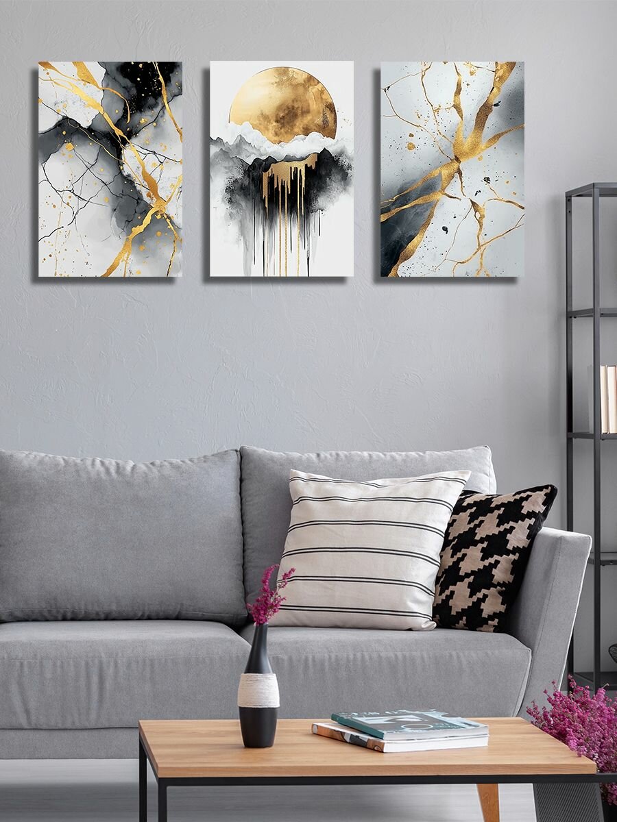 Комплект картин на холсте LOFTime 3 шт 40Х60 Абстракция солнце черн зол КС-1650-4060