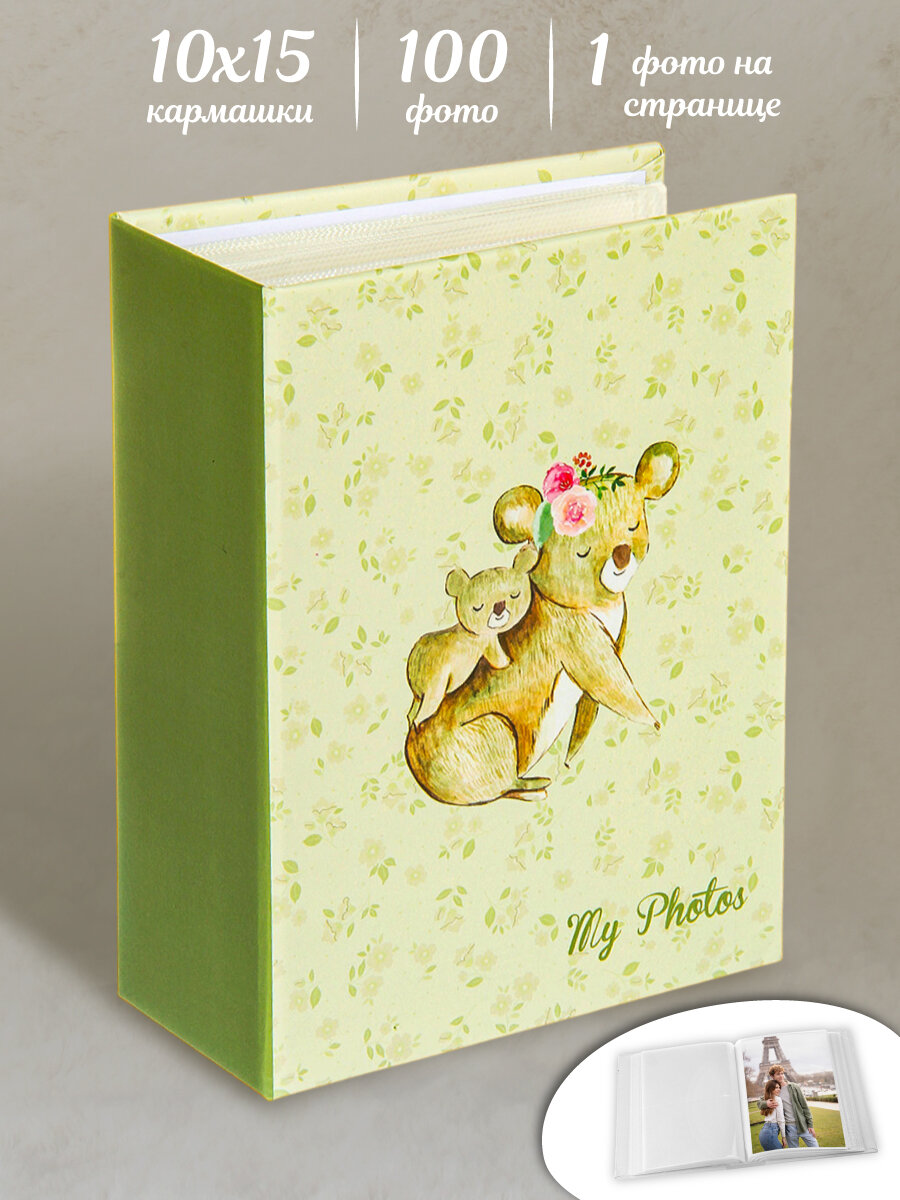 Фотоальбом на 100 фотографий размером 10X15 см, Veld Co, 131647