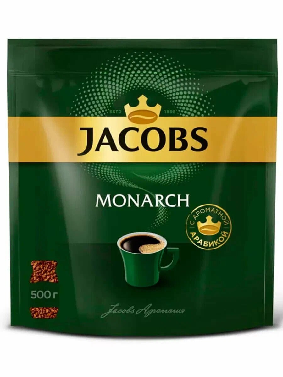 Кофе растворимый Monarch "Original", сублимированный/растворимый, с Арабикой, натуральный, 500г