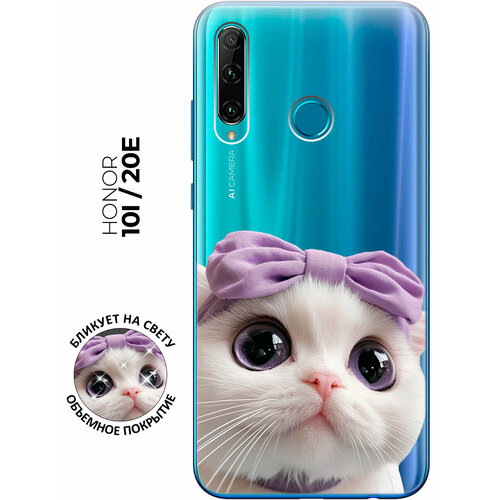 белый, черный, фиолетовый, бесцветный