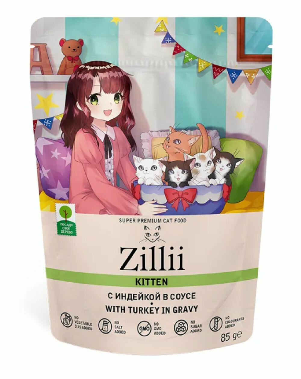 Zillii 5657050 Kitten Turkey паучи для котят Индейка в соусе 85г (12 штук) — фото 1