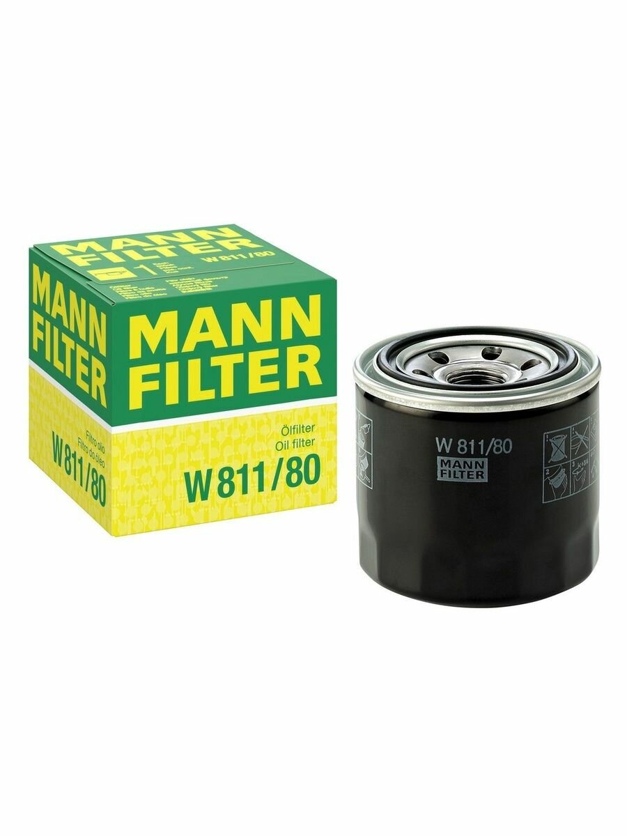 Фильтр масляный Mann-Filter W81180 Hyundai Accent (-94) Elantra (00-06) Getz (-02)