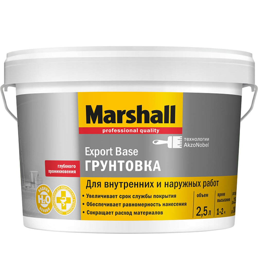 Грунт универсальный акриловый Marshall Export base 25 л.