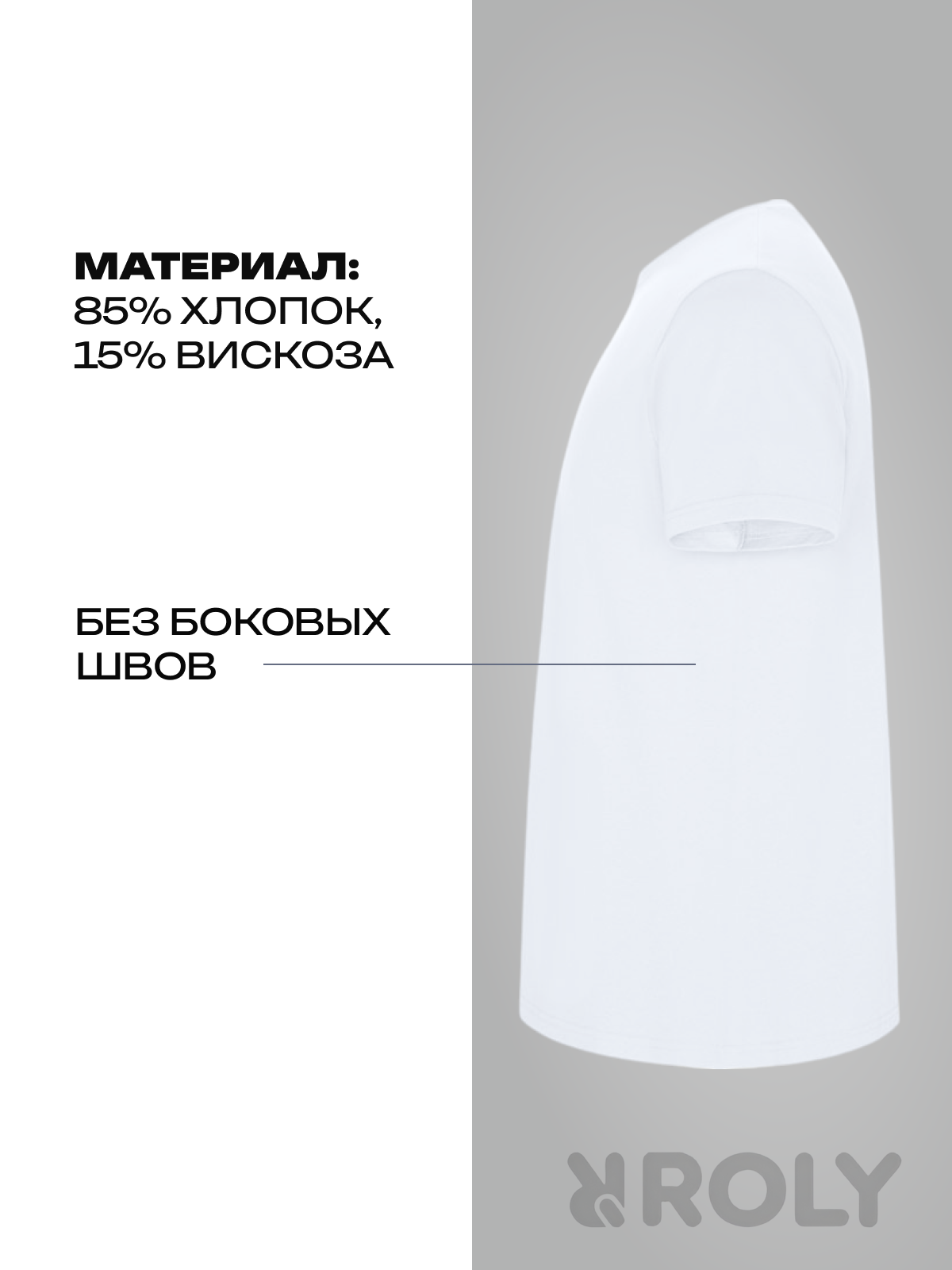 Футболка «Stafford» мужская, размер 3XL (60-62), цвет королевский синий — фото 1