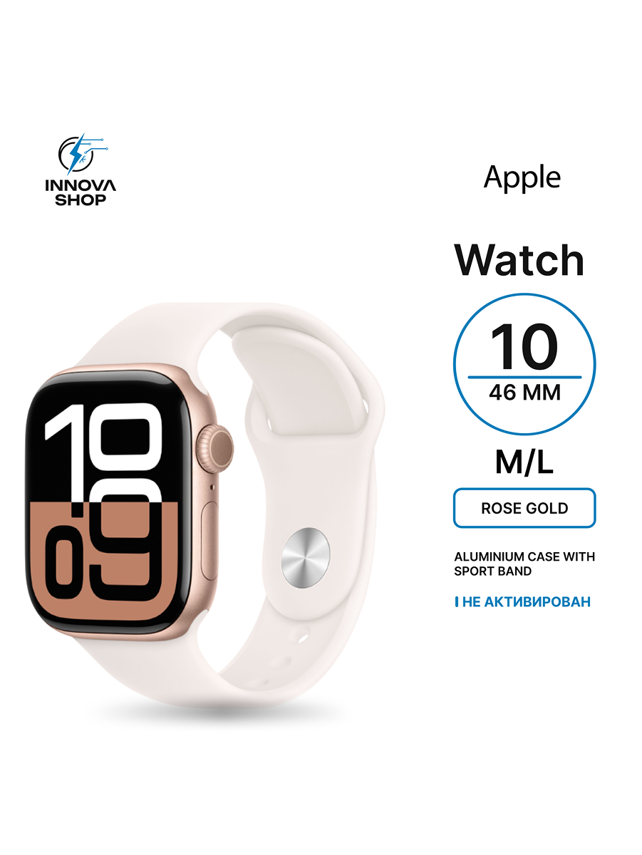 Часы Apple Watch Series 10 46mm Aluminium Case with Sport Band Rose Gold M/L