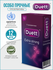 Презервативы DUETT Extra Strong 12 штук, утолщенные со смазкой