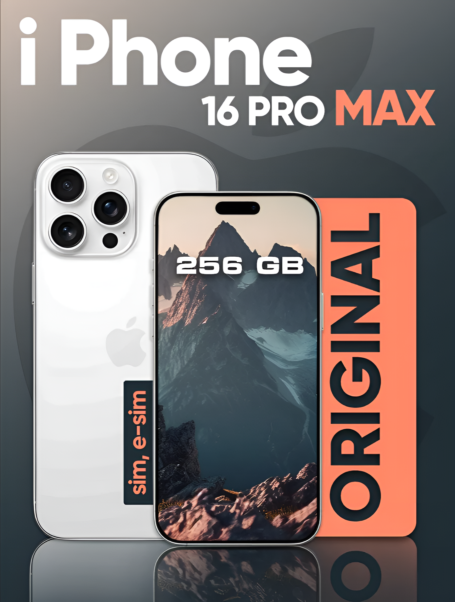 Смартфон Apple iPhone 16 Pro Max 256Gb SIM White Titanium, 8 GB