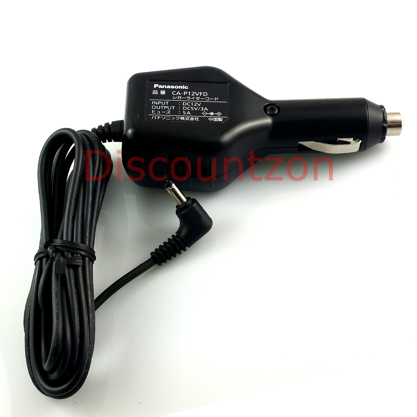 Фирменное зарядное MyPads для автомобиля для GPS-навигатора Magellan eXplorist 500