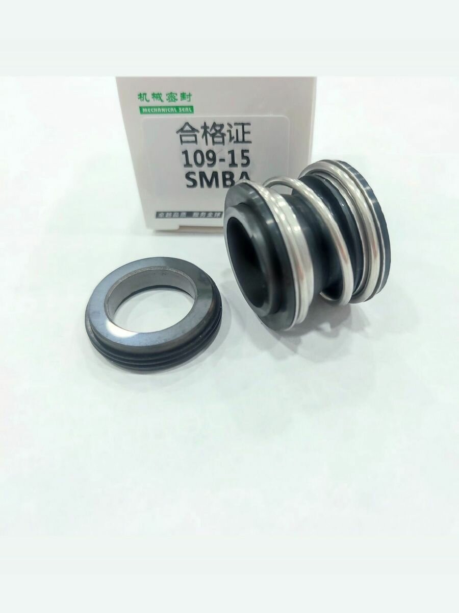 109-15 (27) S/M торцевое уплотнение/уплотнитель торцевой для насоса, для насосной станции, для электродвигателя