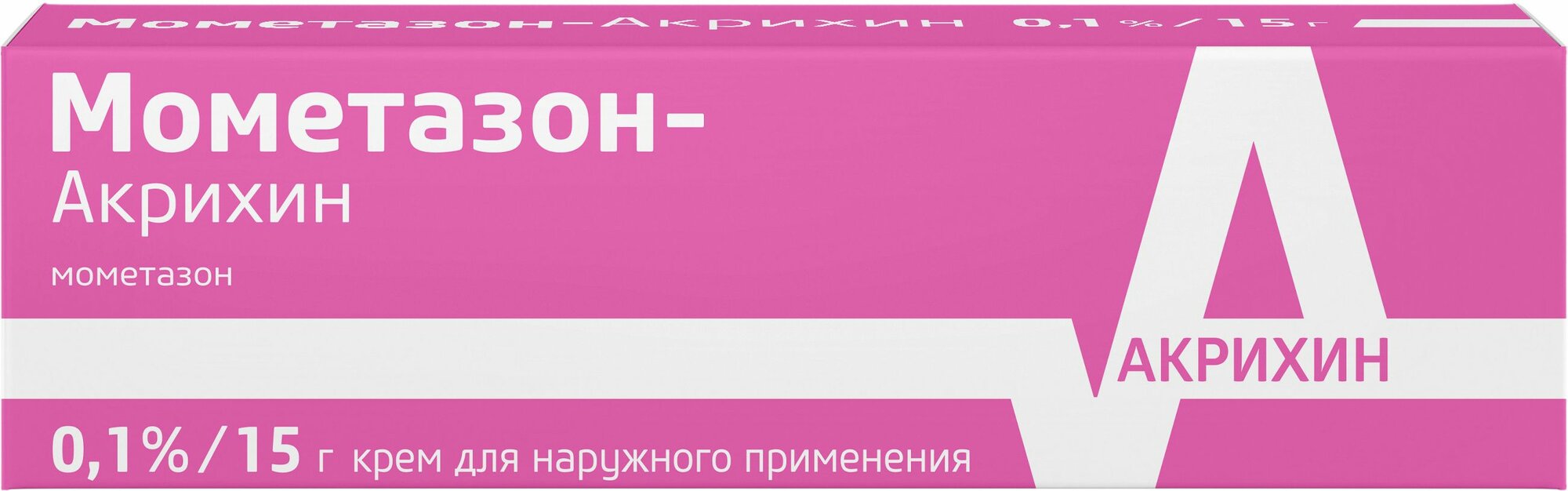 МометазонАкрихин крем 01 15 г