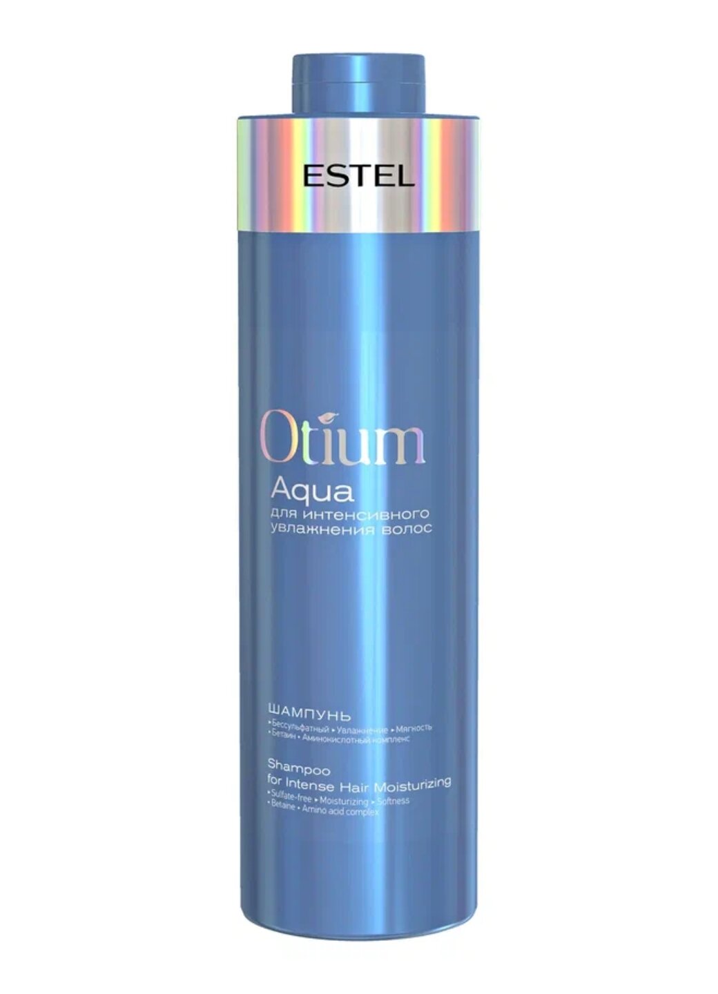ESTEL Шампунь для интенсивного увлажнения волос Otium Aqua, 1000 мл