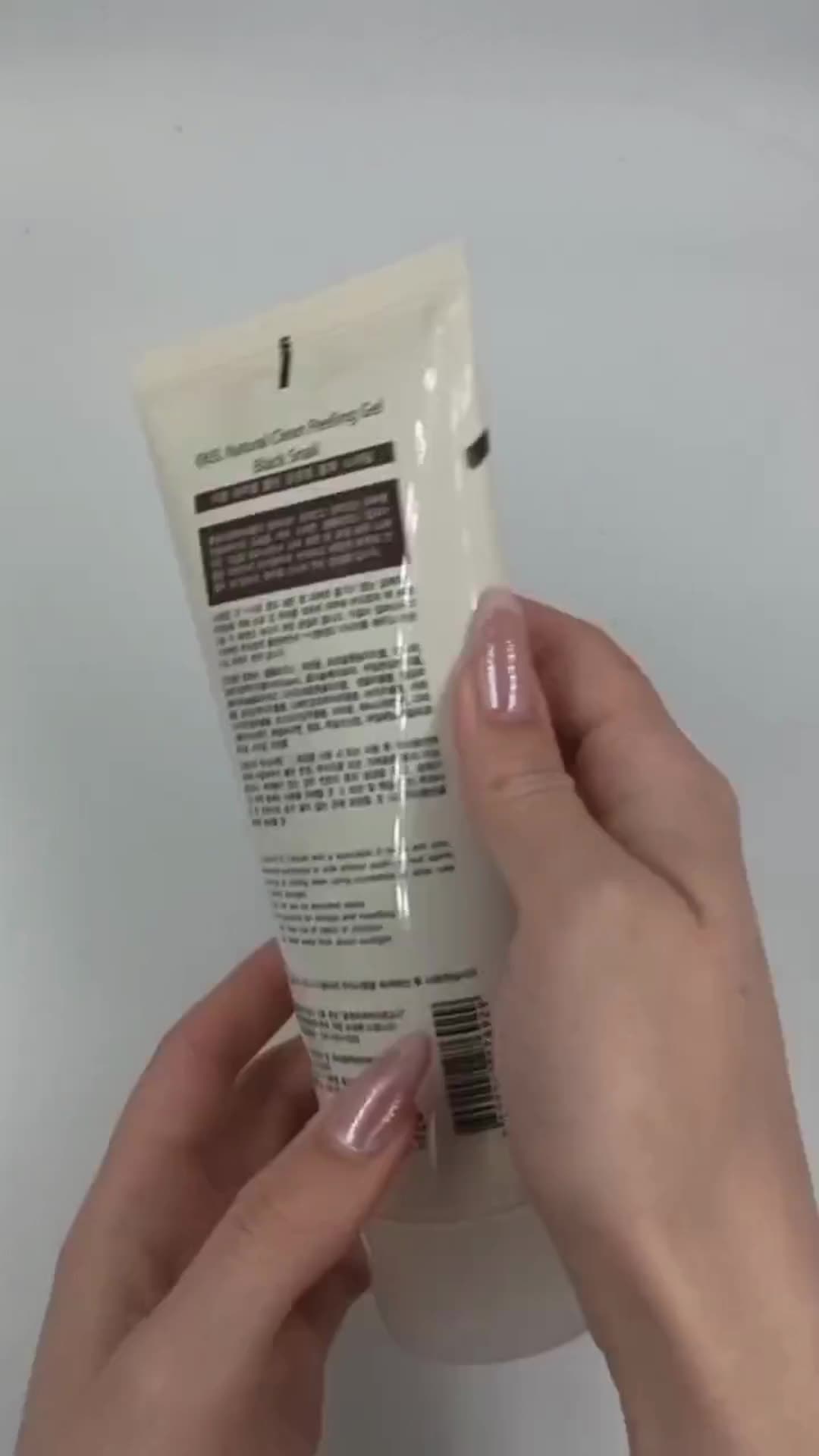 Ekel Peeling Gel 180 мл Black Snail Пилинг для лица с экстрактом улиточного муцина — фото 1