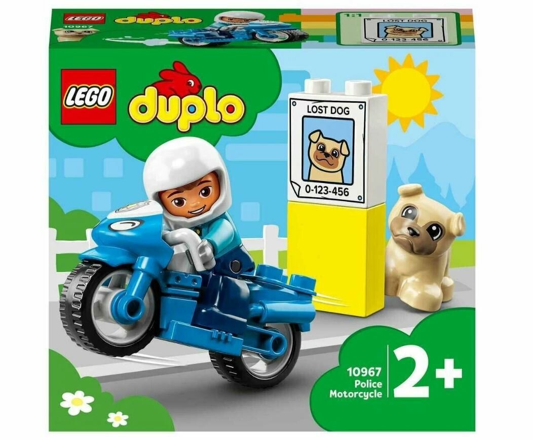 10967 Конструктор LEGO DUPLO Town Полицейский мотоцикл 5 деталей