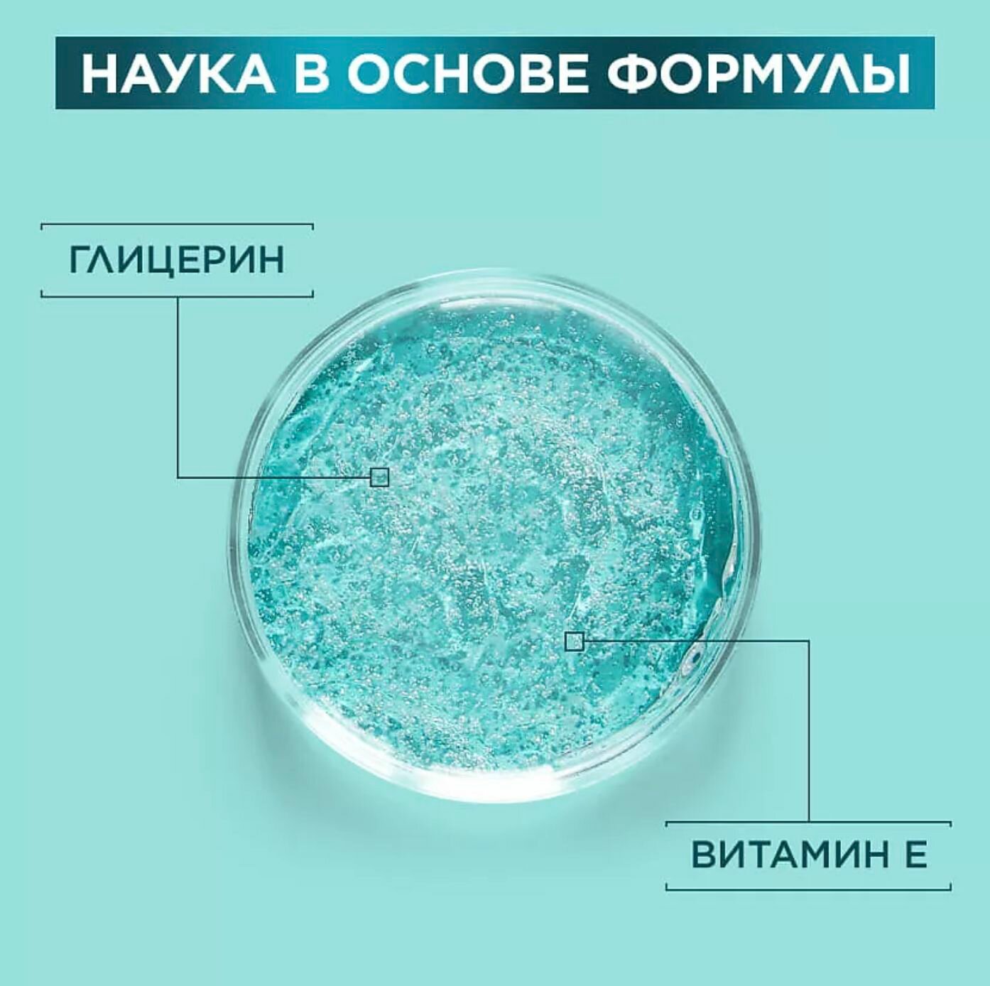 Изображение GARNIER Увлажняющий крем после загара, усилитель загара Ambre Solaire, 200 мл