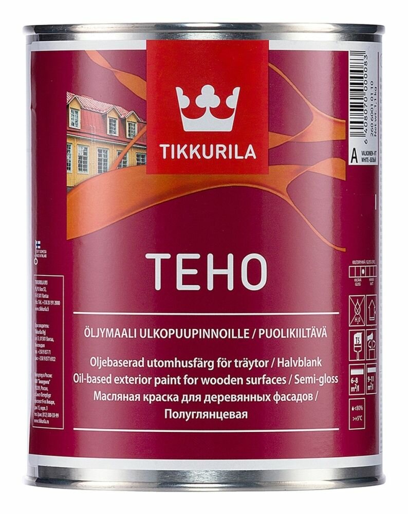 Масляная краска Tikkurila 