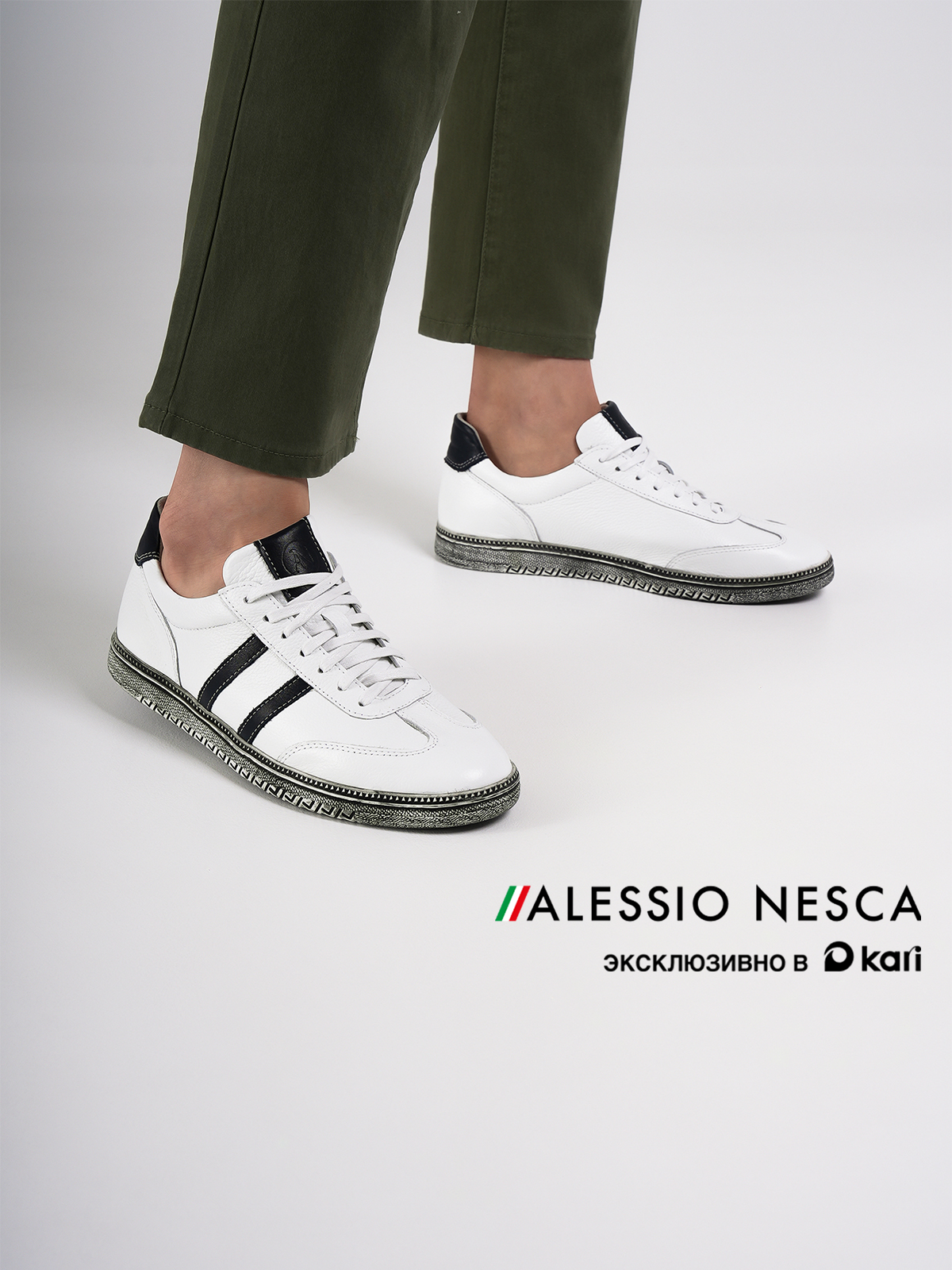 Кроссовки Alessio Nesca, размер 43, белый