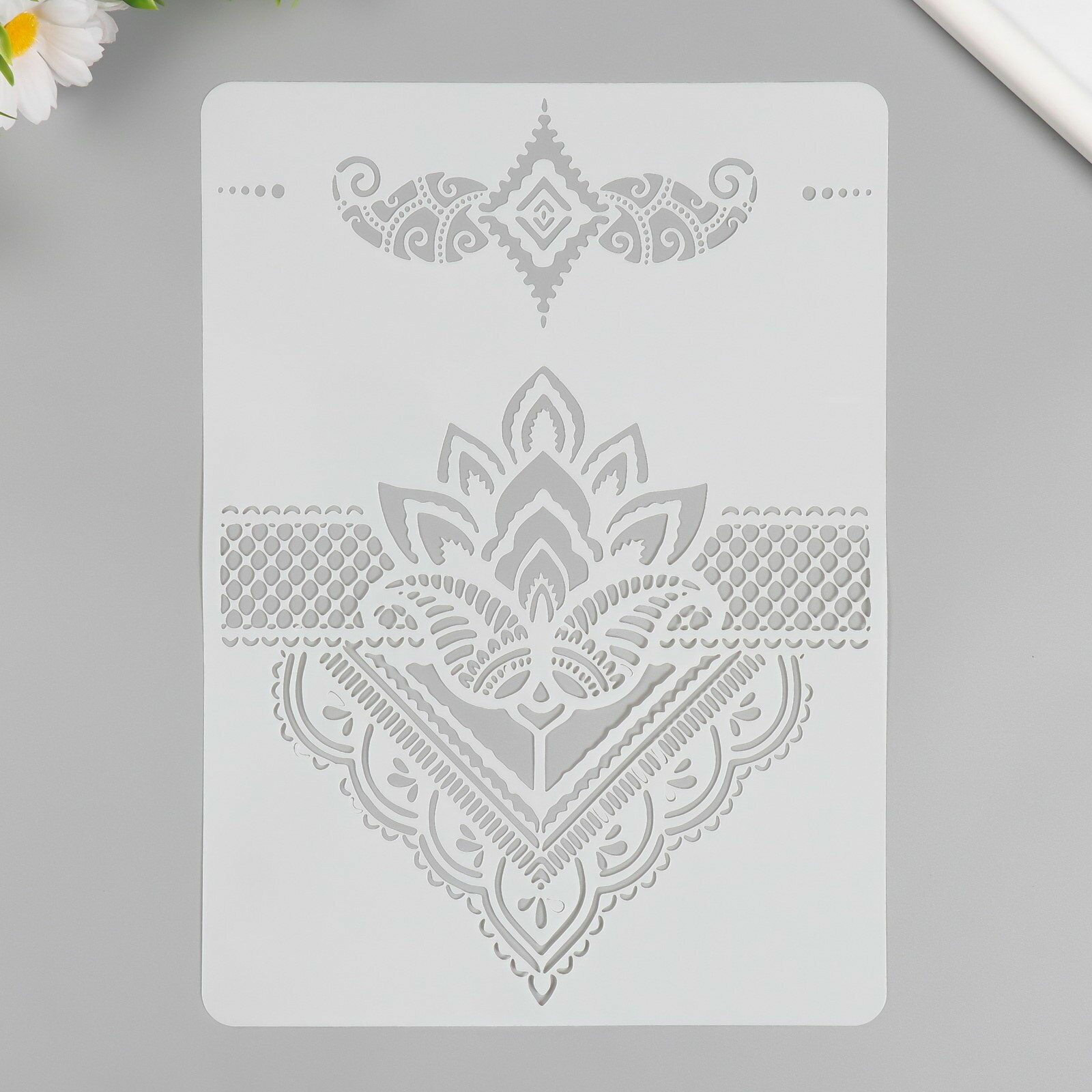 Трафарет пластик 