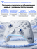 Flydigi Apex 5 Беспроводной геймпад с гироскопом для Switch/PC/St...
