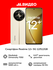 Смартфон realme 12+ 5G 12/512GB Beige Sand