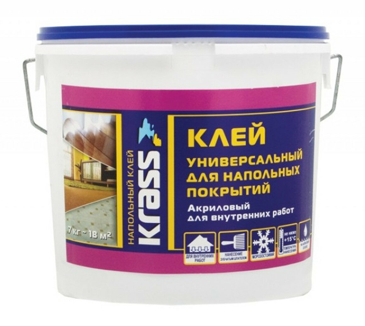 Клей Krass акриловый универсальный для напольных покрытий 7кг