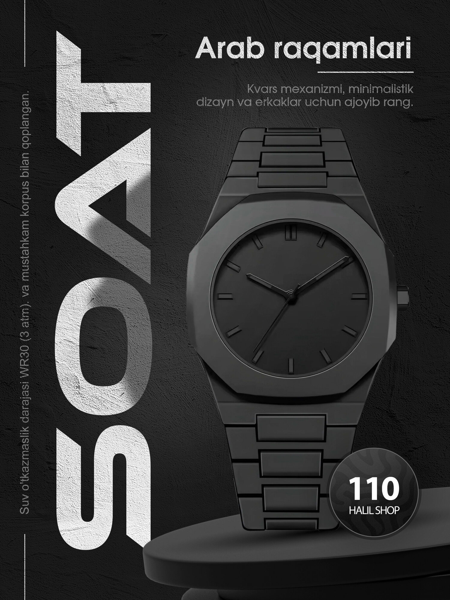 Наручные часы Adv2500, серебристый