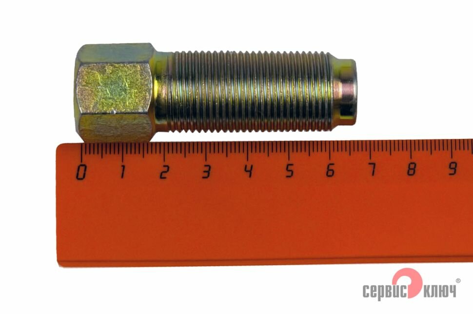 Съемник рулевых и шаровых соединений для ваз 2108-10, иномарки универсальный, Сервис Ключ — фото 1