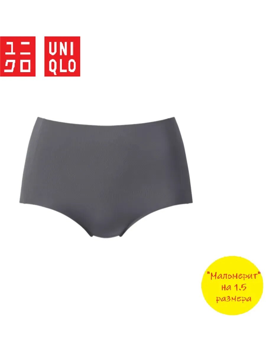 Uniqlo Airism Ultra Seamless Just Waist Трусы бесшовные 07 GRAY