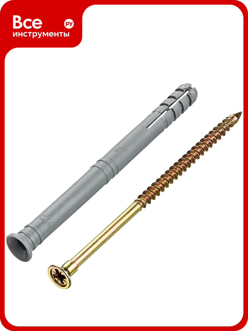 Дюбель-гвоздь Tech-Krep 8x100 мм потайная манжета полипропилен 100 шт. 154270