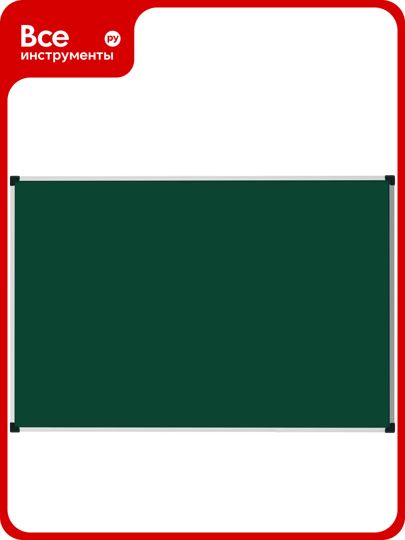 Магнитно-меловая доска BoardSYS 1 элементная белый профиль черный уголок 45x60 10МБЧ45х60