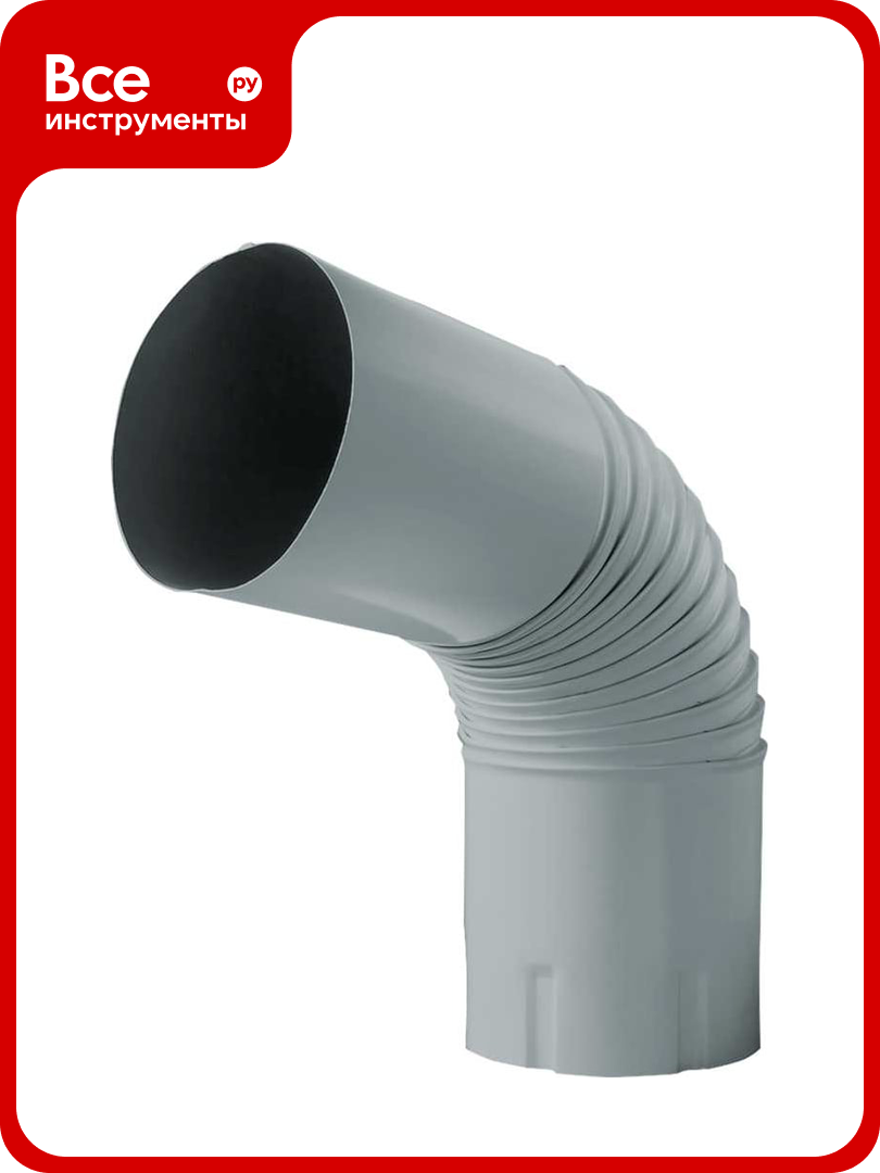 Колено трубы NIKA проект круглое D150 мм Zn В0000034231